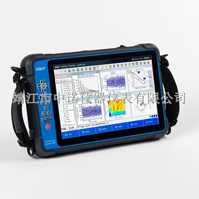 SKF现场动平衡仪dBX振动分析仪CMVA90-M/F-CK-SL@ptitudeCMSS2200