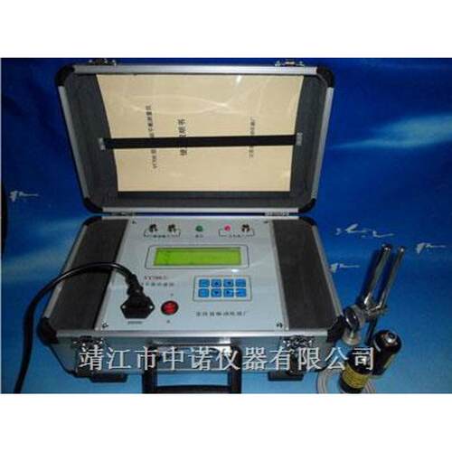 安铂正品振动分析仪APM800厂家直销轴承振动检测仪现货供应