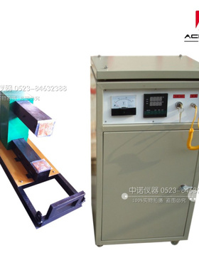 安铂齿轮感应加热器APC-1/2/3/4/5/6/7/8齿圈轴承圈套筒联轴节