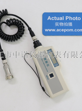 安铂便携分体数字测振仪EMT220-BN/220/EMT290/290A三参数点检仪