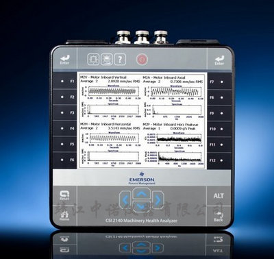 爱默生振动分析仪CSI2140  CSI2130  CSI2600多通道机械状态分析