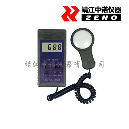 数字照度计LX-9626光度亮度测量仪环境亮度