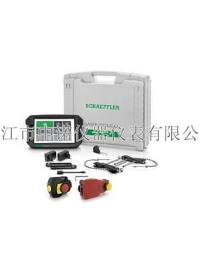 德国FAG激光对中仪EQUILIGN2 FAG Top-Laser无线蓝牙联轴器对中仪
