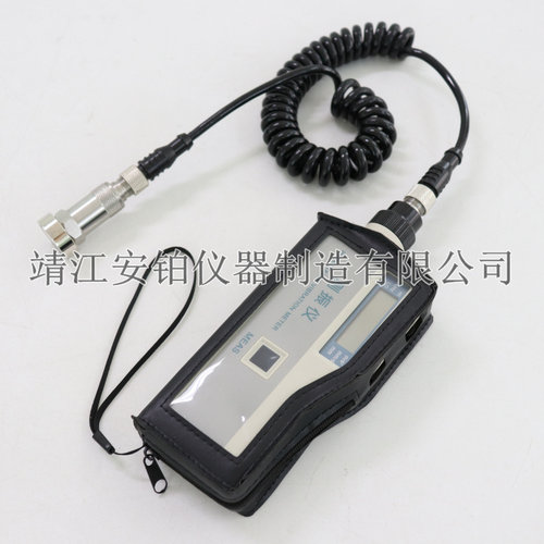 高灵敏探头测振仪分体HG2508ACH/HG6300A/6300B马达轴承频率计