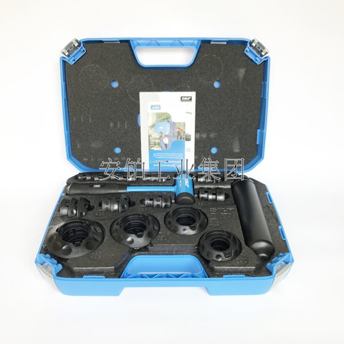 SKF轴承安装工具TMFT36/TMFT24轴承内径10-55mm套筒安装锤套件