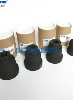SKF TMFS9轴向锁紧螺母套筒扳手TMFS6TMFS8轴承安装拆卸TMFS4/0/1