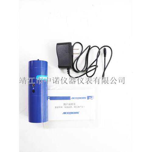 便携式传感器校准仪ACEPOM2801标准振动源振动频率恒定校准标定1g
