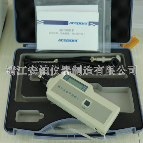 安铂手持式数显测温型测振仪ACEPOM313W/313M机械故障检测仪厂家