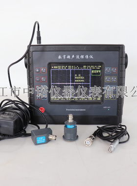 安铂数字彩屏超声波探伤仪ZNT便携式系列焊缝气孔内部船舶冶金用