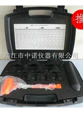 冷态轴承安装工具VIFT3300 中诺厂家直销轴承安装工具36件套