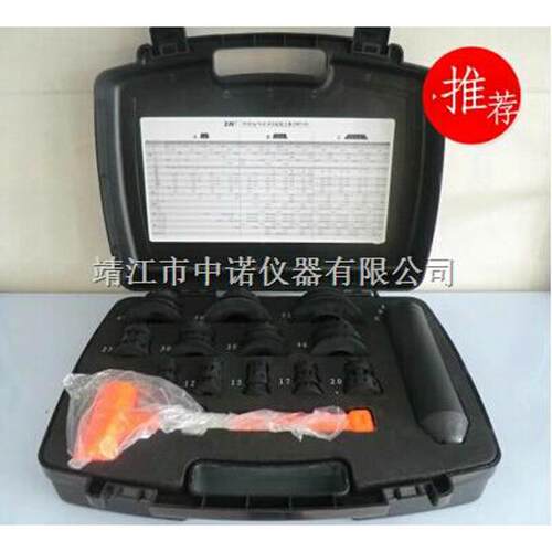 冷态轴承安装工具VIFT3300 中诺厂家直销轴承安装工具36件套