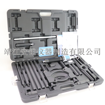 SKF正品液压拉拔器TMHP10E TMBS50E/100E/150E TMHC110E轴承拆卸