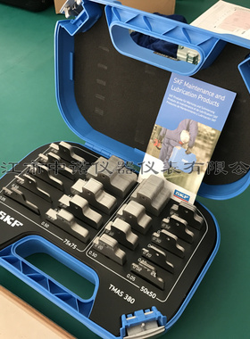 SKF电机对中专业品质不锈钢垫片TMAS50/75/100/340/360/510/720