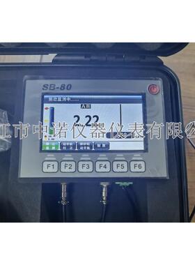 安铂便携磨床砂轮专用动平衡仪SB-80风机校正仪动平衡ACEPOM-SB80