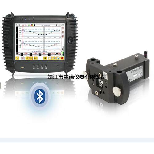 德国SP Status Pro原装正品ProLine102030直线度激光测量系统