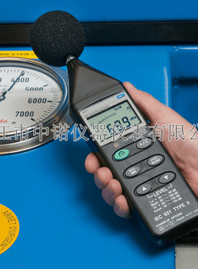 SKF测声计TMSP1监测周围噪声测量仪 声音强度分贝数测声计正品