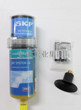 SKF单点自动润滑器TLSD250 TLSD125/WA2/EM2/1-BATC电池注油杯