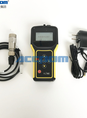 安铂厂家正品智能L法轴承检测仪VBT30机械设备振动测量仪