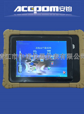安铂触摸屏平板电脑振动分析仪LC6000单双面动平衡仪监测故障诊断