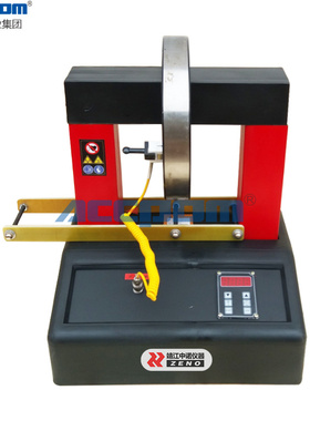 轴承加热器LD-10/20/36/50/80/110/140/220中诺智能加热器厂家