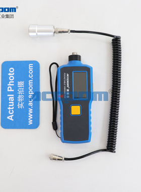 便携高精度测振仪VBA-10H/VB-8200/AV-160A抗干扰分体一体工作