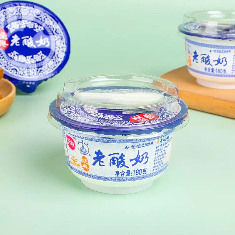 天友老酸奶12碗装 风味发酵乳 低温冷藏保质期21天童年回忆