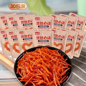 丝丝心动馋嘴魔鬼丝辣条香辣麻辣休闲零食辣过瘾