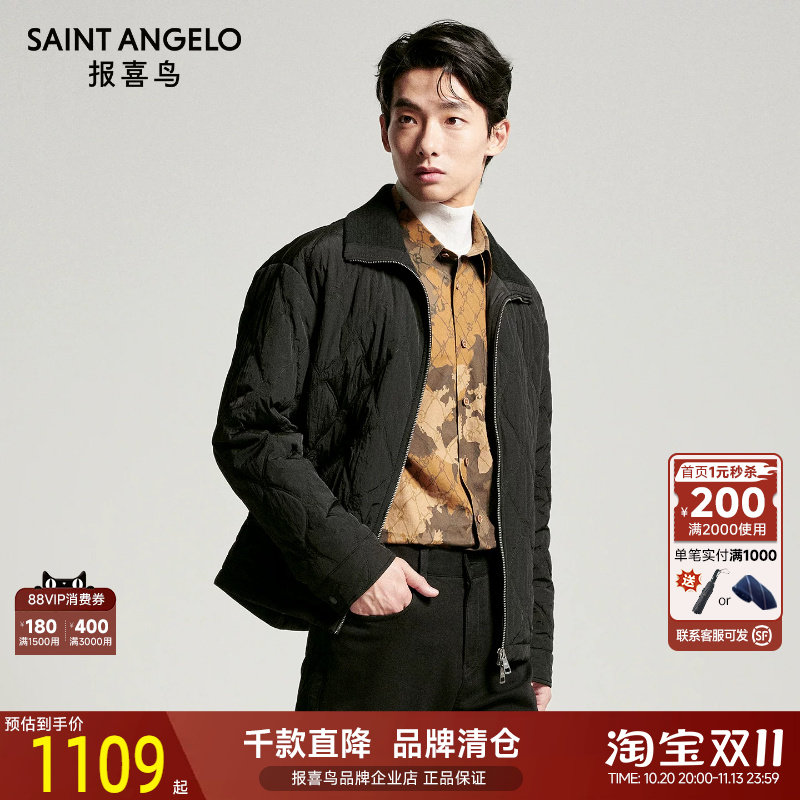 报喜鸟秋季新款男士商务休闲翻领棉服时尚保暖夹棉上衣拉链外套男