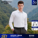 男士 报喜鸟新款 免烫结婚新郎白衬衫 商务长袖 纯棉白色衬衣 男装
