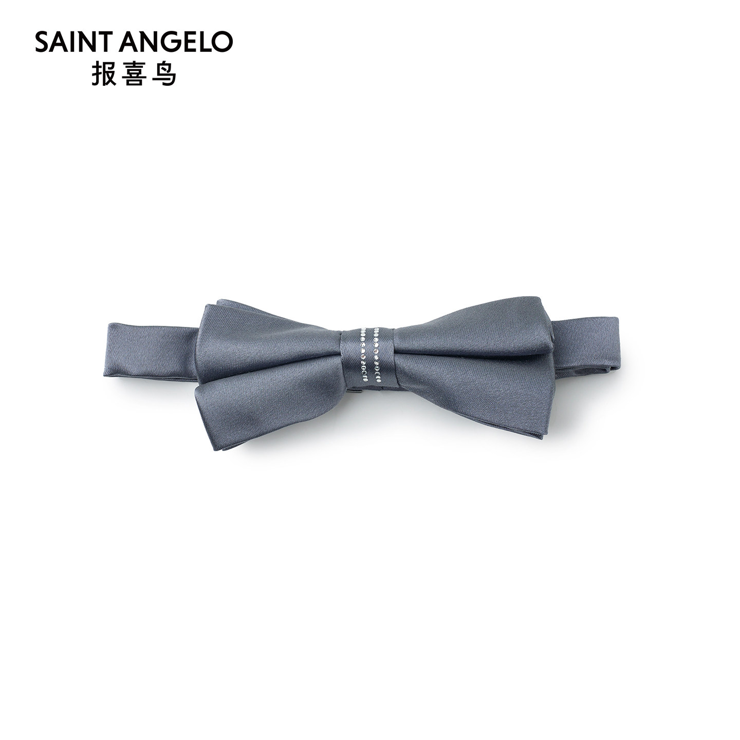 【100%桑蚕丝】报喜鸟2026新款衬衫领部配饰男士时尚宴会商务领结,服饰配件/皮带/帽子/围巾,领结,淘宝优惠券,粉丝福利购,淘宝优惠卷