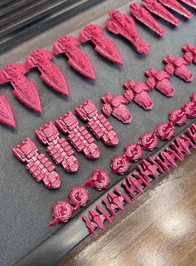 Twilight Imperium 4th Edition帝国曙光桌游TI4星际战舰棋子红色