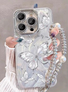 ins风蝴蝶荣耀400pro手机壳适用honor300全包90gt个性80/60女x50i新款magic8手链7畅玩70plus镜头膜6保护套40