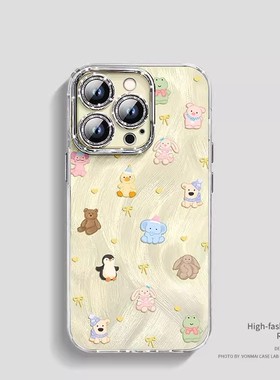 卡通动物适用13可爱opporeno14pro手机壳reno15/12/11/10女a6新款findx9全包8/7镜头膜a5x简约k12x保护套a96