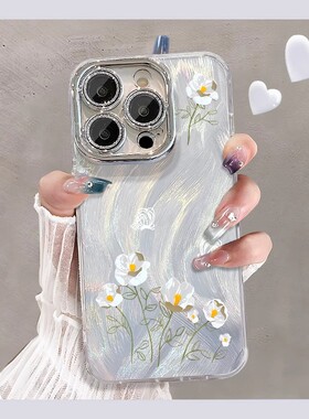 适用荣耀400手机壳可爱honor300/200全包90GTpro淡雅白花power镜头膜80女x70/50i新款magic7畅玩60plus外