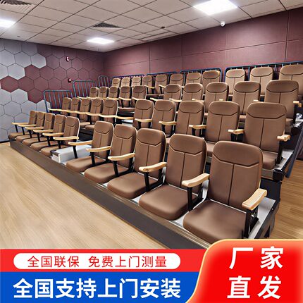 定制伸缩看台观众席座椅学校可移动折叠活动伸缩看台活动看台座椅