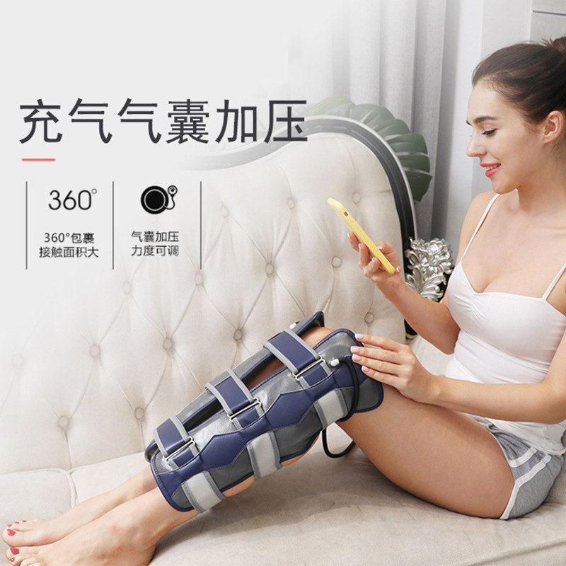 xo型腿矫正神器纠正变形腿部不直小腿膝盖内外翻矫正绑带儿童成人