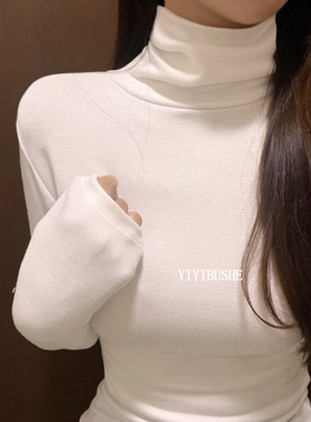 韩国代购正品 PE261自留巨舒服 温暖简约显身材长袖高领打底衫se