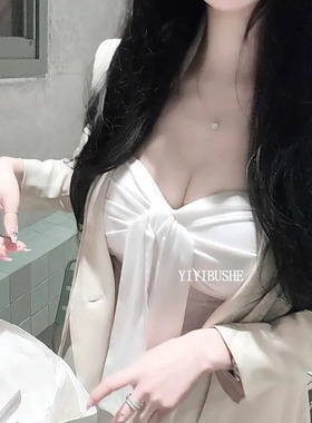当天发 韩国代购正品性感辣妹 纯欲显胸大白色抹胸上衣背心带胸垫