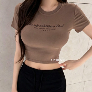 韩国代购正品PX033一百个推荐!辣妹风美式字母露脐短袖t恤上衣女