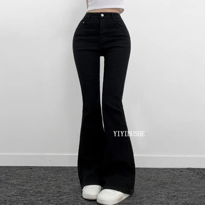 甜辣风显瘦微喇丰胯牛仔裤