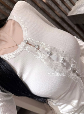 韩国代购正品PS205高级感女人味 绝美好看亮片拼接长袖开衫t恤女