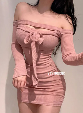 韩国代购正品 LR560特别漂亮~纯欲显身材挂脖露肩包臀连衣裙