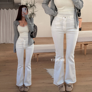 春夏薄款 韩国代购 正品 PT091百搭人手一件 显瘦高腰微喇白色牛仔裤