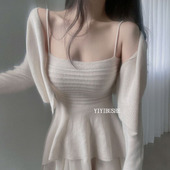 正品 LP379特别漂亮 纯欲女人味掐腰吊带 韩国代购 针织开衫 两件套