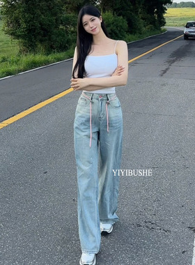 韩国代购正品ZK828甜酷韩妹~小俏皮粉色束带链微宽松牛仔裤se