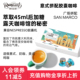 极睿胶囊咖啡广场拼配意式 黑咖啡粉兼容nespresso雀巢机 浓缩美式
