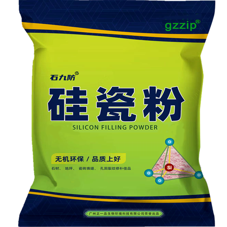 正一品接缝孔洞修补粉胶强度高