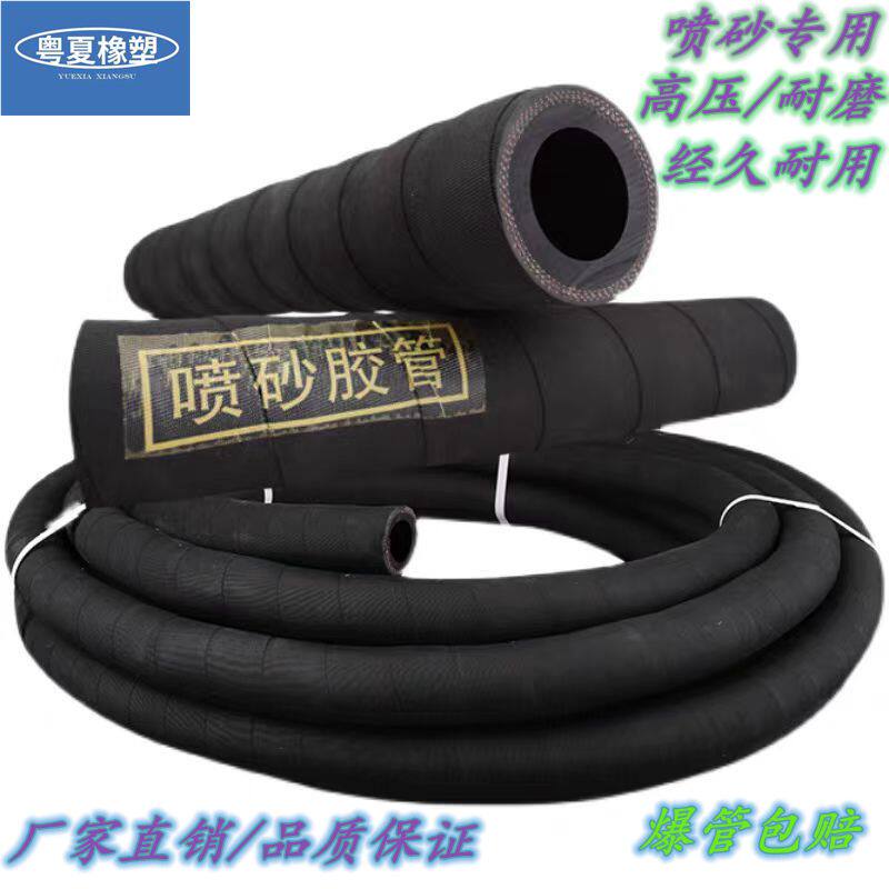 高压耐磨船用喷砂机除锈抛丸冲砂