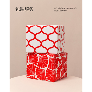 逅里Hollihom手工包装礼物服务 加固包装（需咨询定制报价）