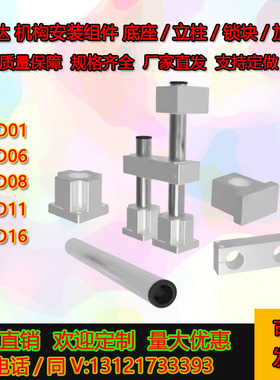 ZCD11-D75ZCD16-D50ZCD17-D100ZCD18-D35ZCD19-D50ZCD20-D35